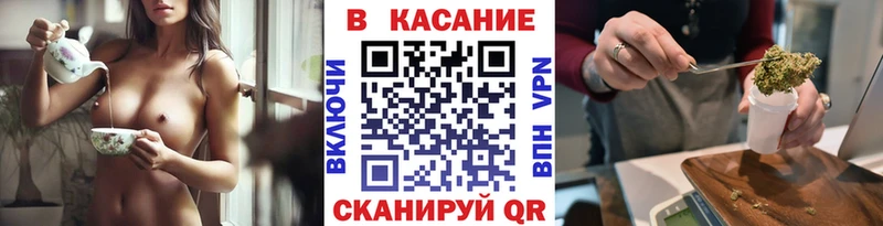 Где можно купить наркотики Чайковский ГАШ  Cocaine  МЕФ  Бошки Шишки 