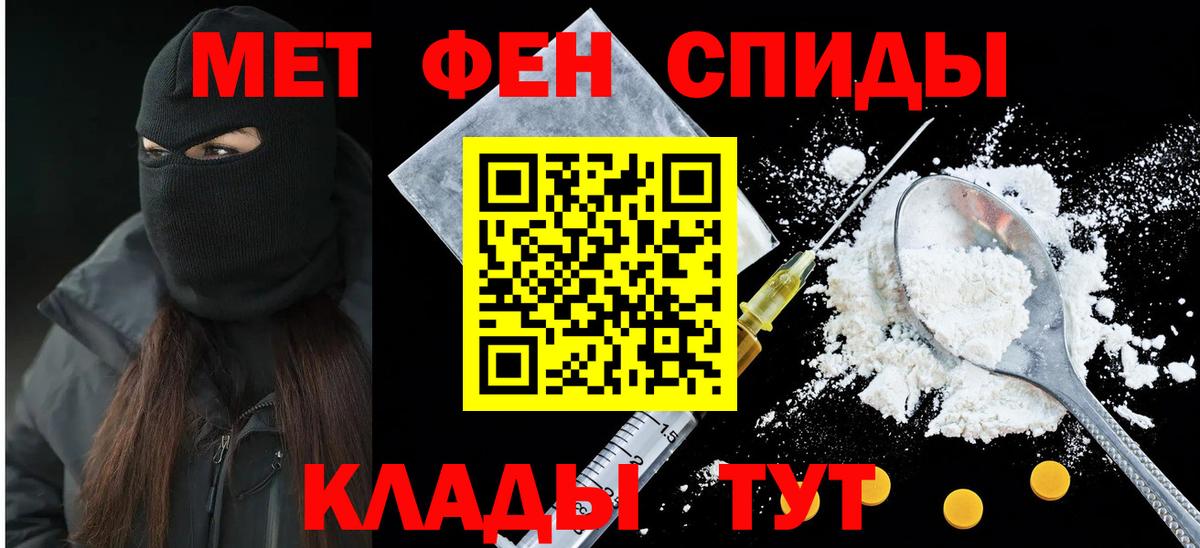 АМФ VHQ Чайковский