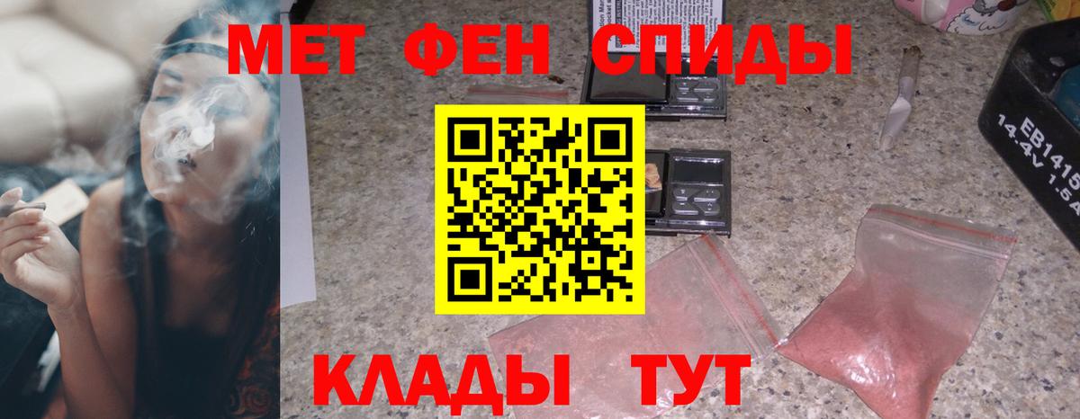 Чайковский  АМФ  Вход с VPN  АМФ 97% 