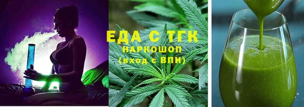 герыч Михайлов