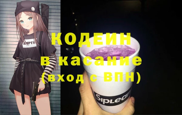 герыч Михайлов