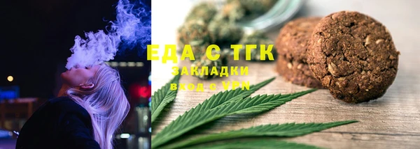 МДПВ Михайловка