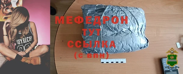 МДПВ Михайловка