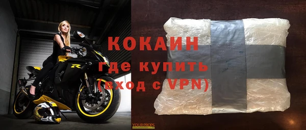 герыч Михайлов