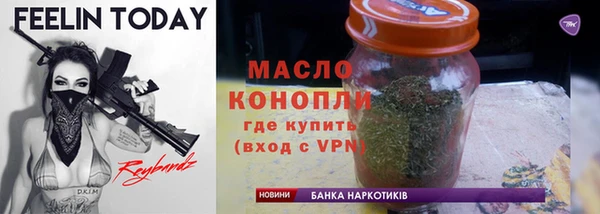 дурь Кострома