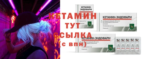 прущий лед Михайловск
