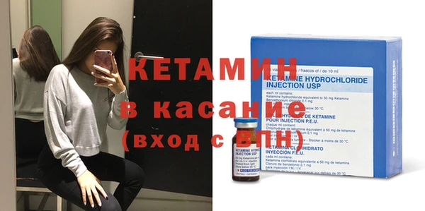 прущий лед Михайловск