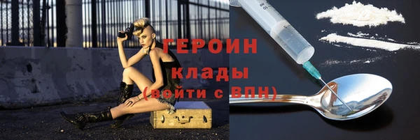 МДПВ Михайловка