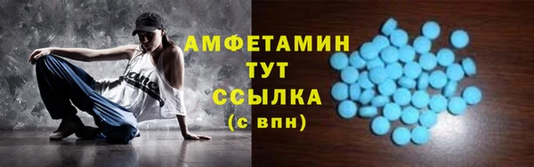 прущий лед Михайловск