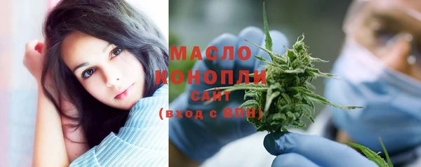 МДПВ Михайловка
