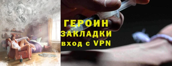 прущий лед Михайловск