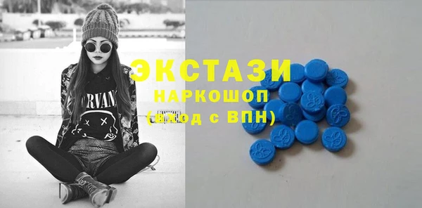 МДПВ Михайловка