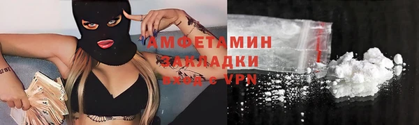 прущий лед Михайловск