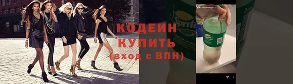 a pvp Мурманск