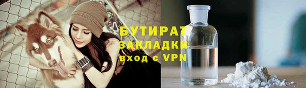 МДПВ Михайловка