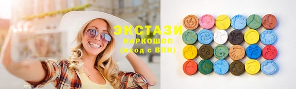 МДПВ Михайловка