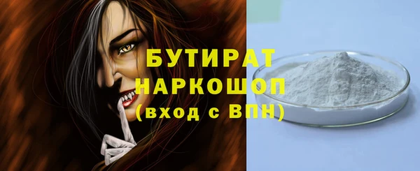 герыч Михайлов