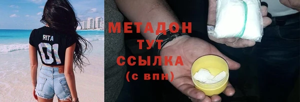 герыч Михайлов