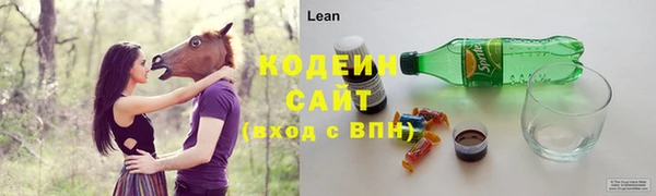 МДПВ Михайловка