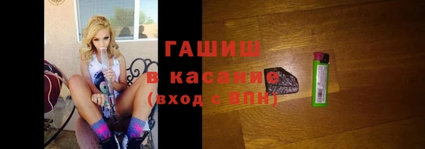 герыч Михайлов