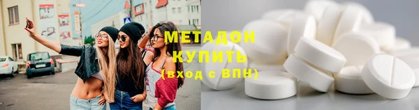 бошки Михайловск