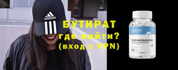 прущий лед Михайловск