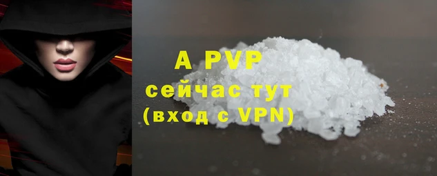 прущий лед Михайловск