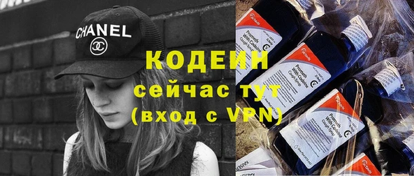герыч Михайлов