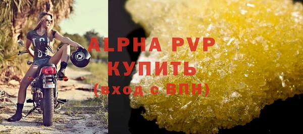 прущий лед Михайловск