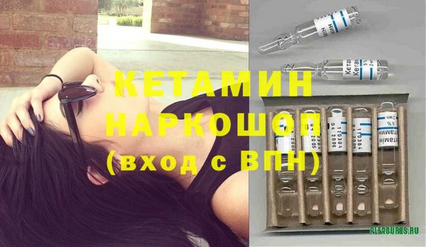 МДПВ Михайловка