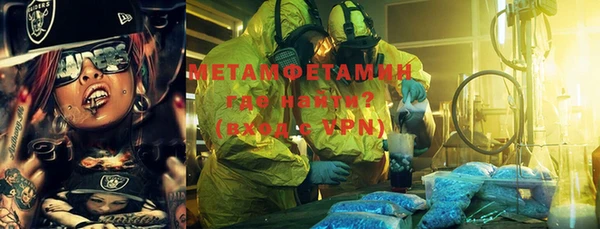 МДПВ Михайловка