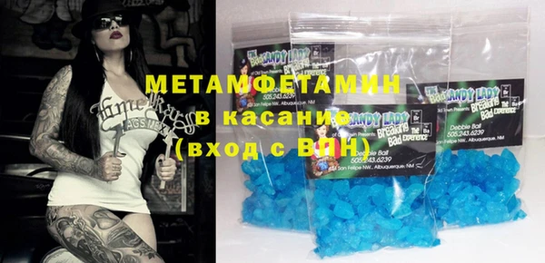 герыч Михайлов