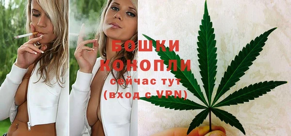 герыч Михайлов