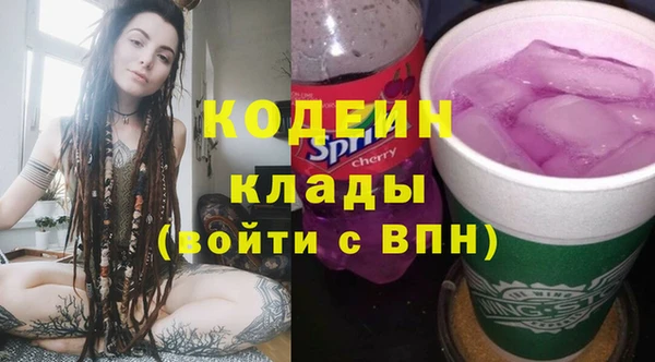 МДПВ Михайловка