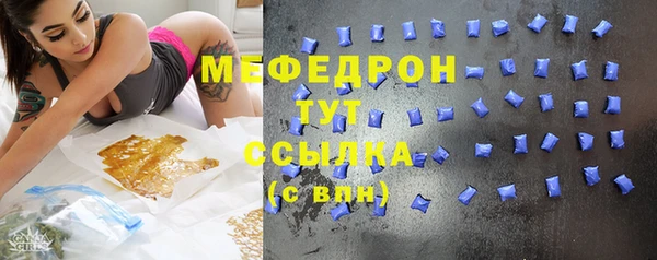 герыч Михайлов