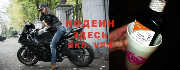 МДПВ Михайловка