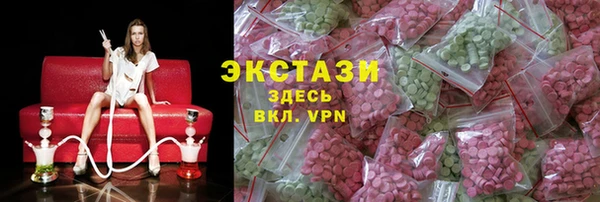 прущий лед Михайловск