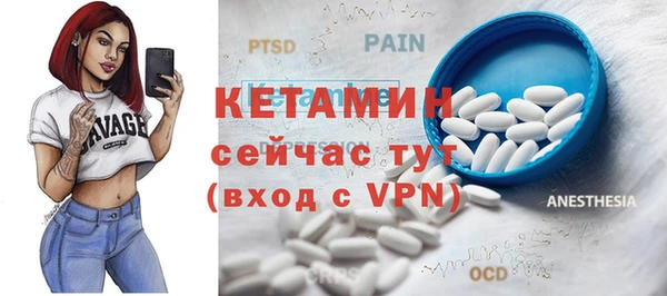 герыч Михайлов