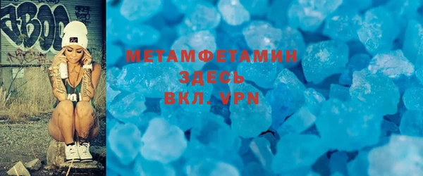 герыч Михайлов