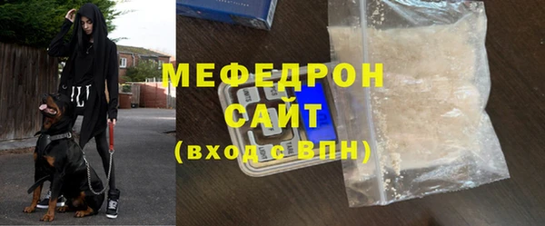 МДПВ Михайловка