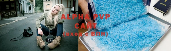 герыч Михайлов