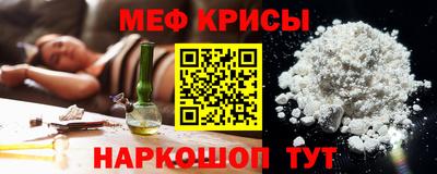 бутик Заводоуковск