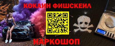 PSILOCYBIN Изобильный