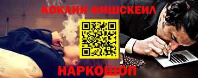 твердый Жуковский