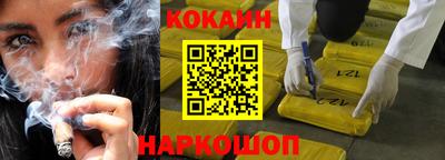 твердый Жуковский