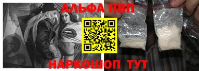 твердый Жуковский