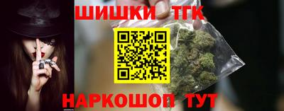твердый Жуковский
