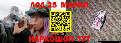 бутик Заводоуковск