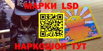 прущие крисы Балаково