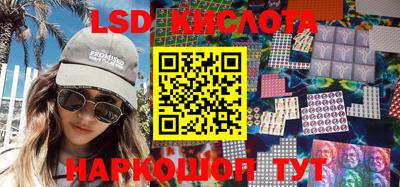 бутик Заводоуковск